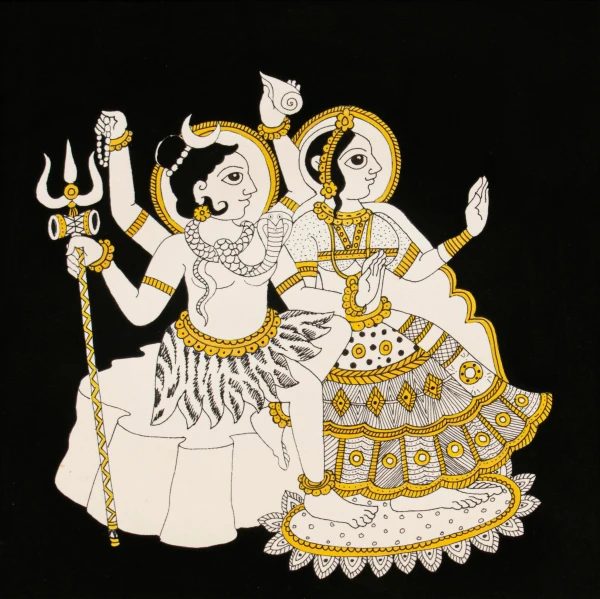 Ardhanarishvara's Embrace